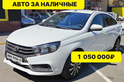 ВАЗ (LADA) Vesta в аренду под выкуп в Бери Рули